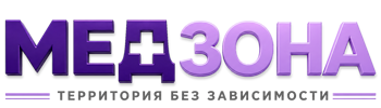Лечение зависимости в Кимрах — цены, стационар, анонимно 2026